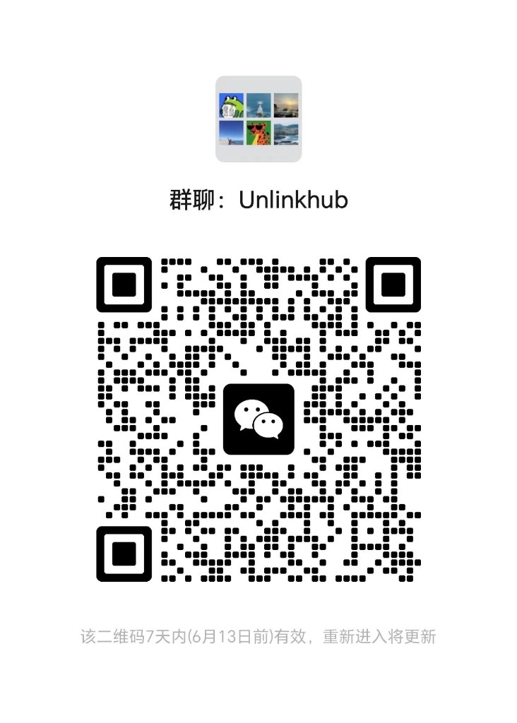 Unlinkhub WeChat group QR code